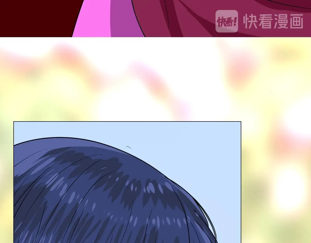 第51话 领主大人的未婚妻 第98页