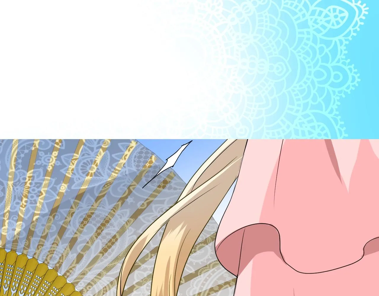 第51话 领主大人的未婚妻 第105页