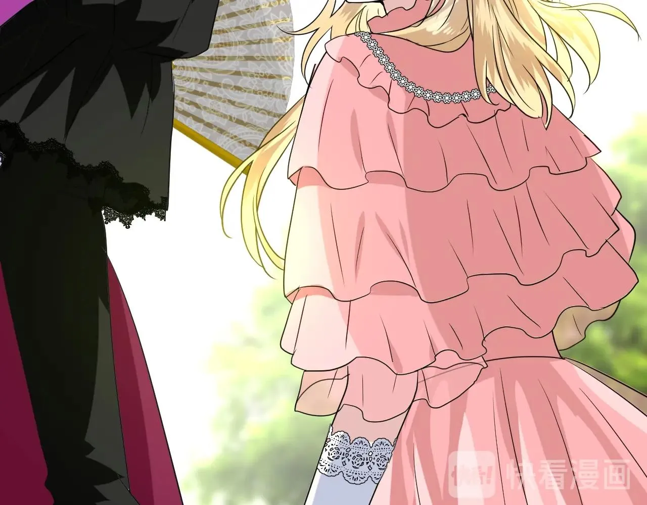 第51话 领主大人的未婚妻 第108页