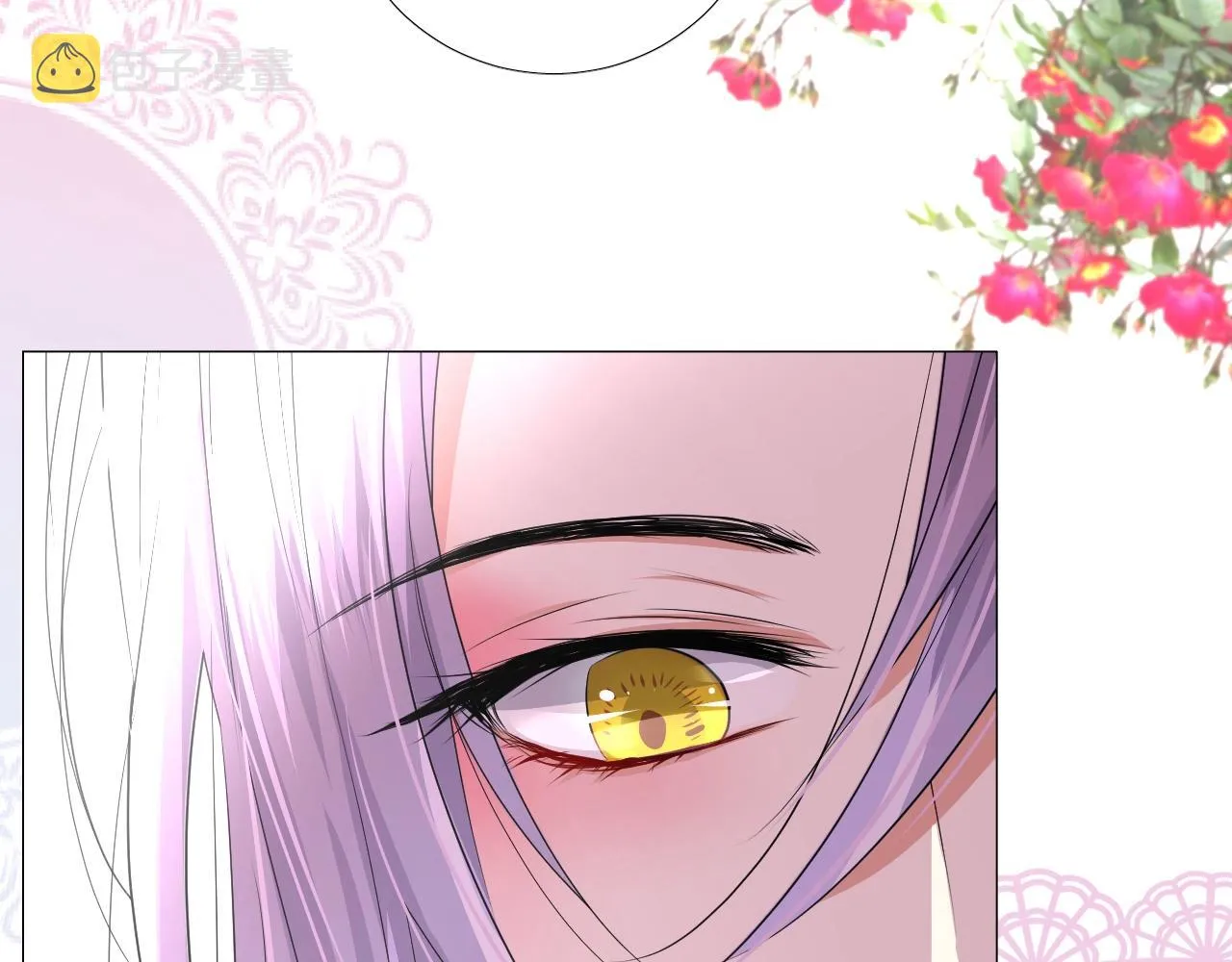 第52话 离我远点 第36页