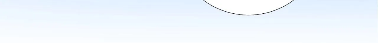 第52话 离我远点 第87页