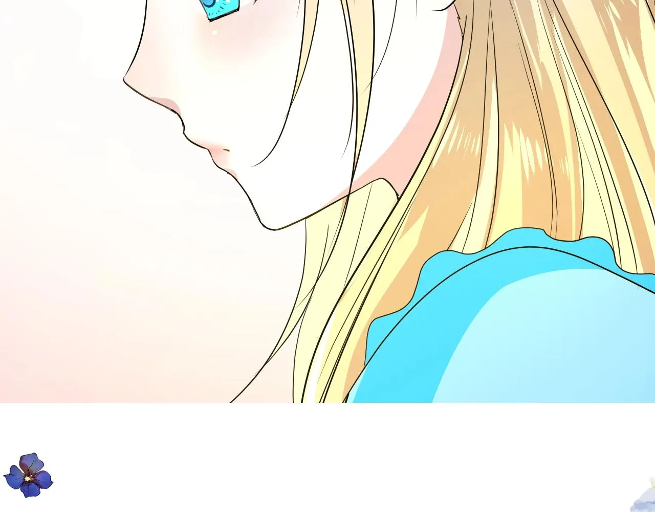 第52话 离我远点 第96页