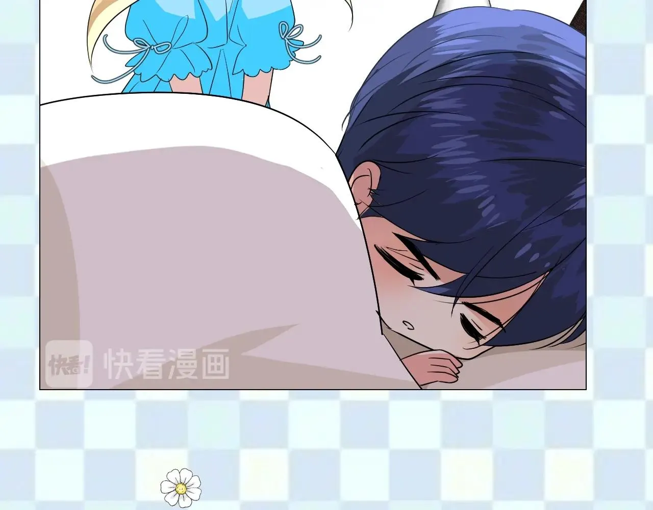第53话 一点也不可爱 第40页