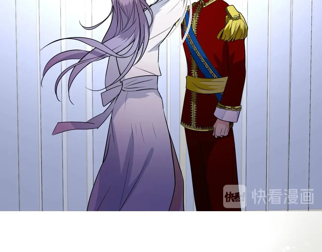 第53话 一点也不可爱 第79页