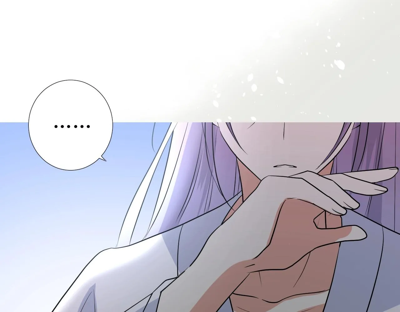第53话 一点也不可爱 第80页