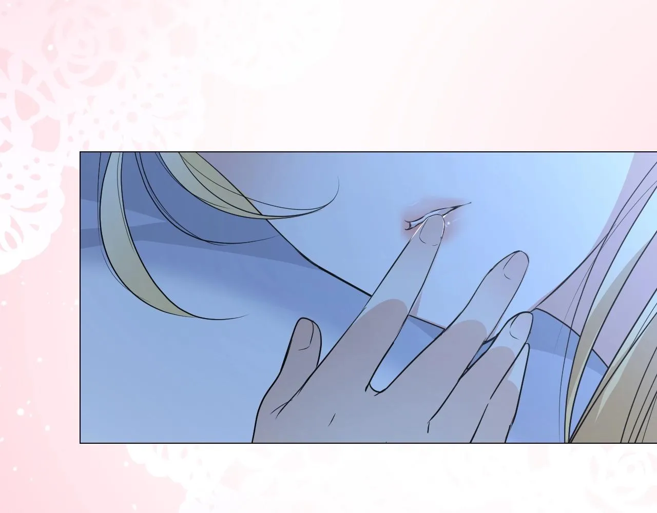 第53话 一点也不可爱 第97页