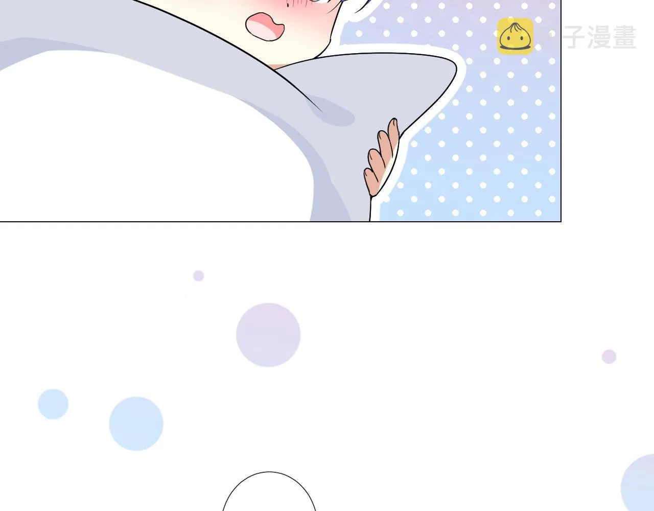 第54话 可靠的人 第32页