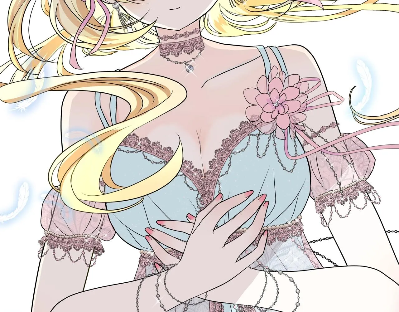 第55话 疑虑还是吃醋 第2页