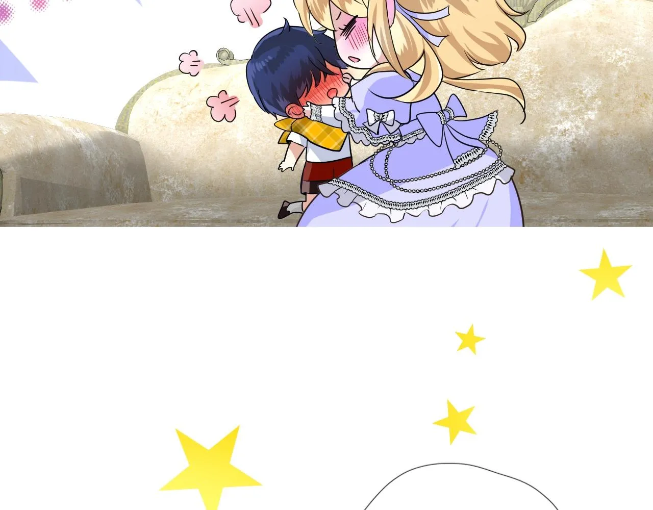 第55话 疑虑还是吃醋 第80页