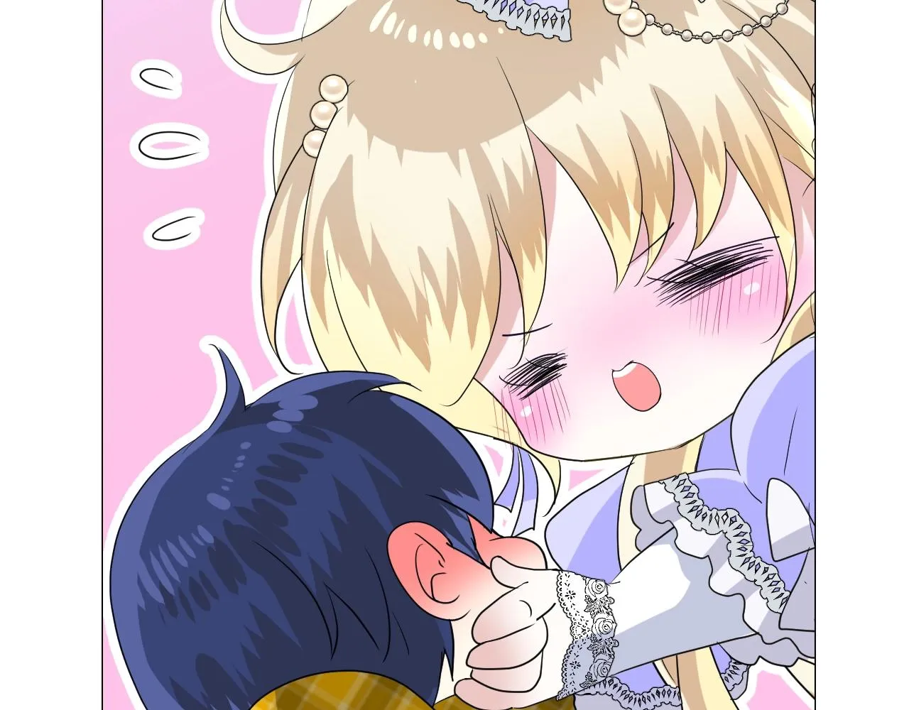 第55话 疑虑还是吃醋 第82页