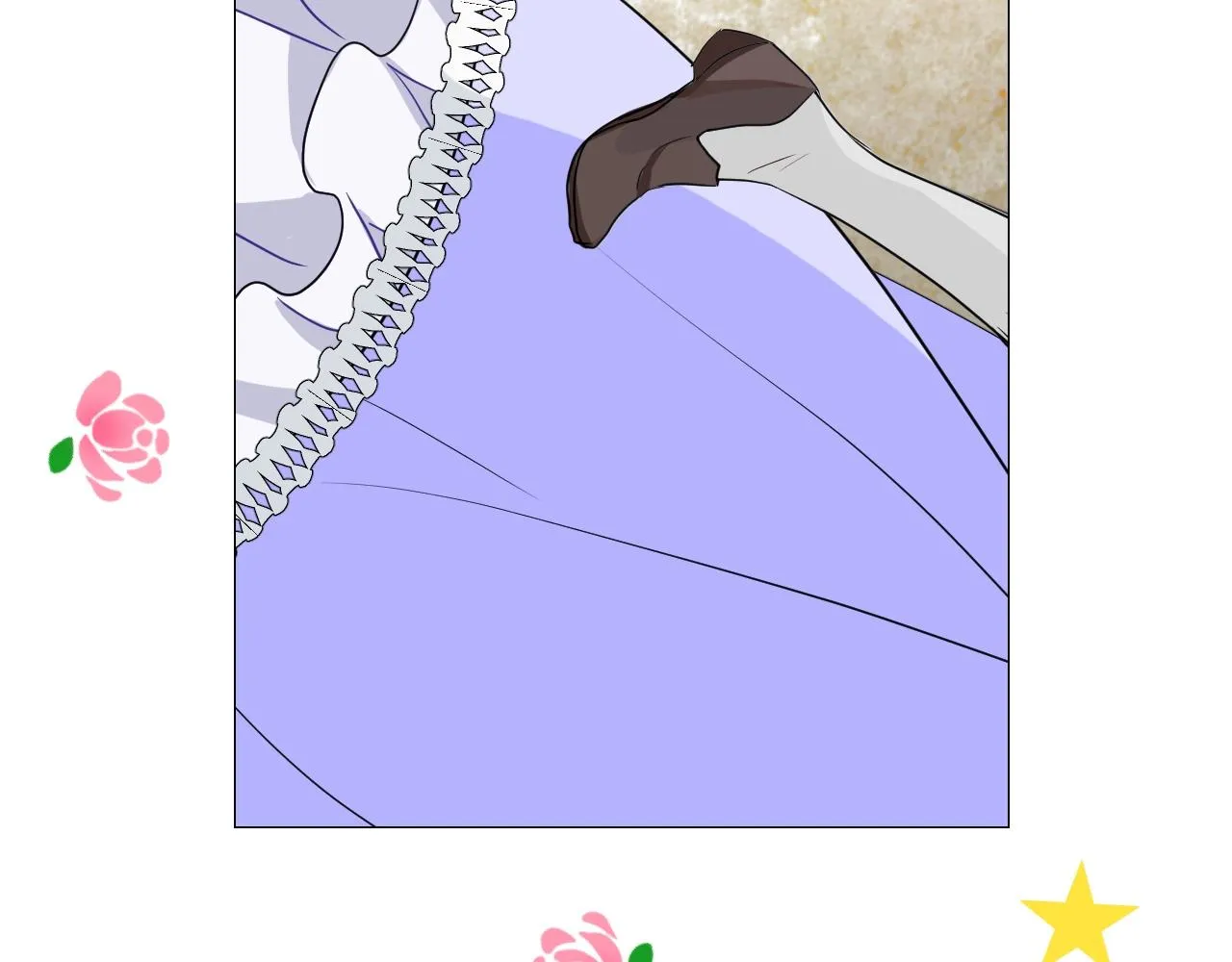 第55话 疑虑还是吃醋 第90页