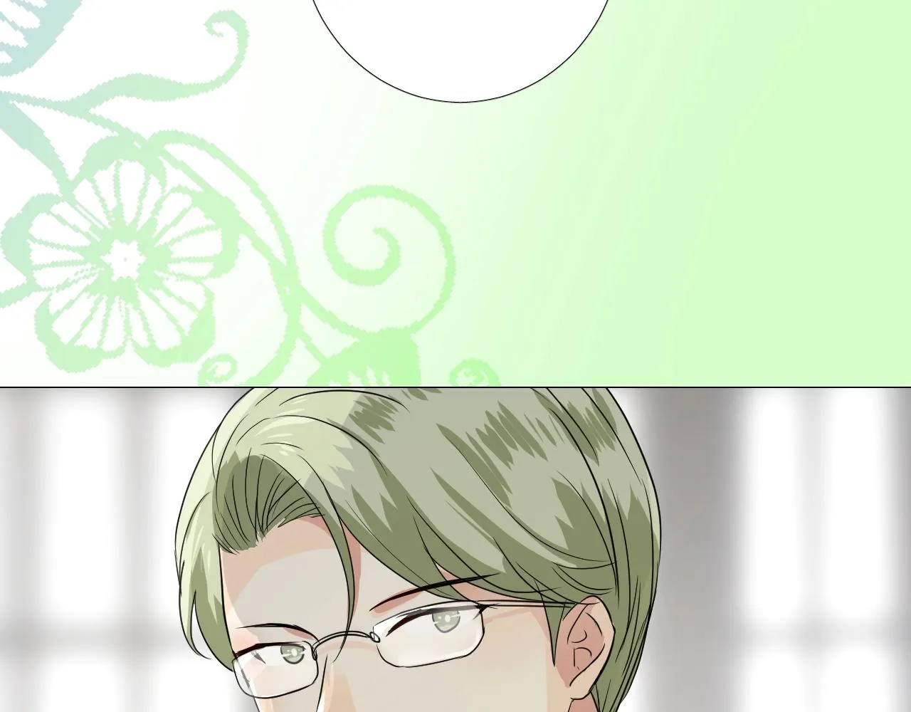第55话 疑虑还是吃醋 第123页