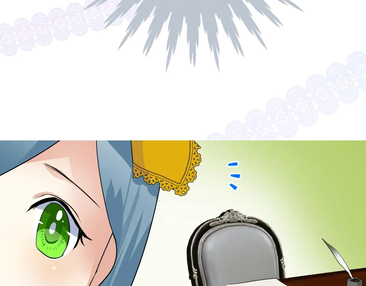 第56话 你是特别的 第18页