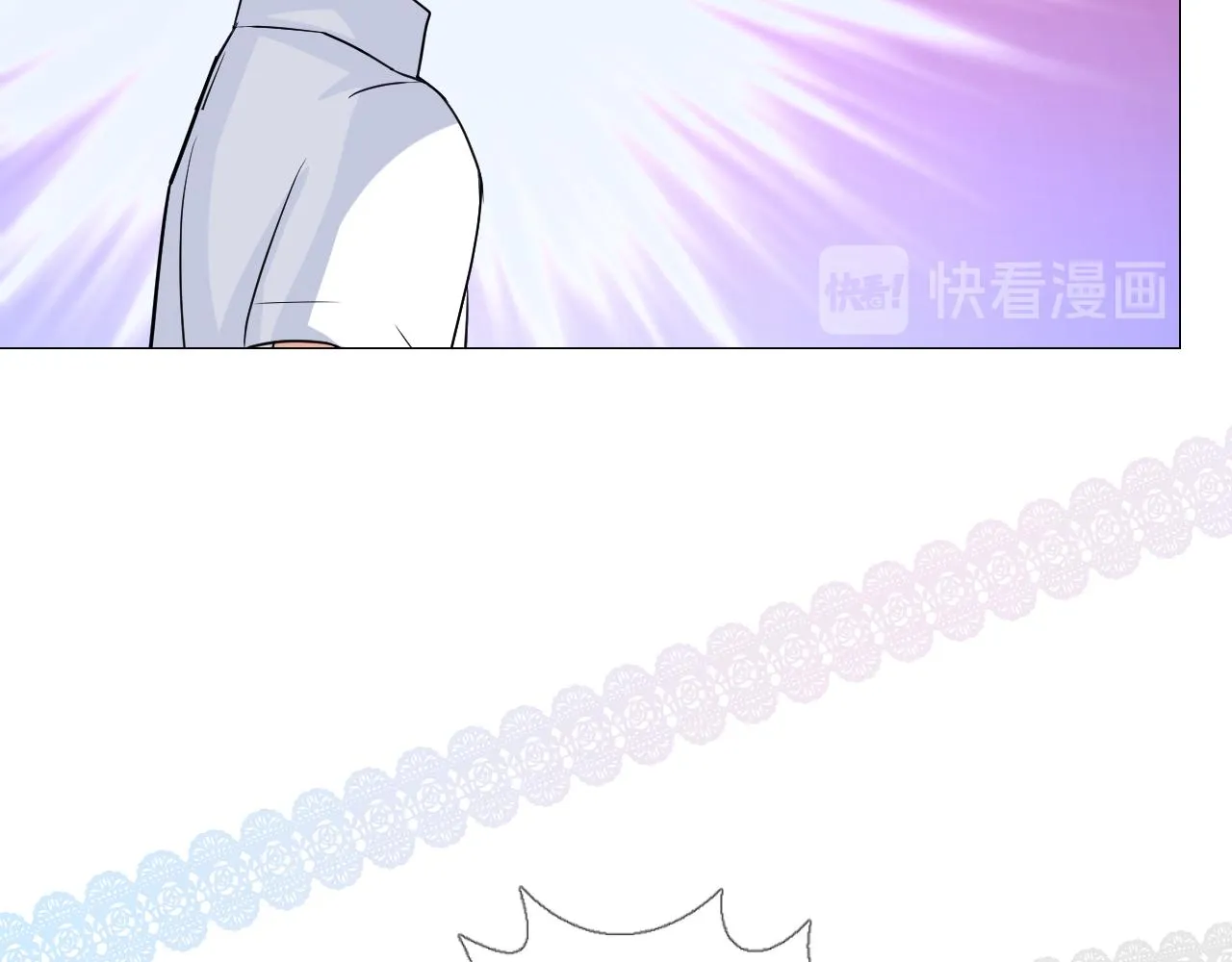 第56话 你是特别的 第23页