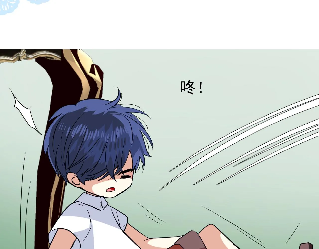 第56话 你是特别的 第26页