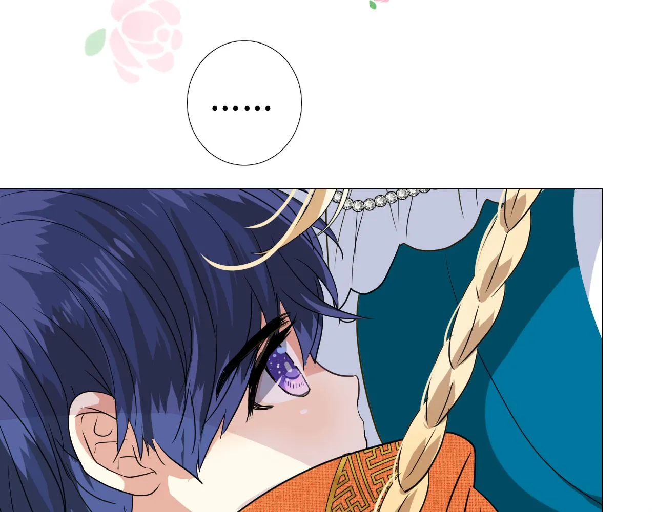 第56话 你是特别的 第64页