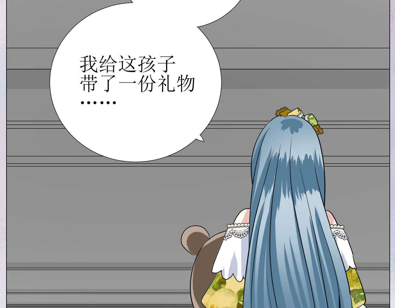 第57话 瓷娃娃 第37页