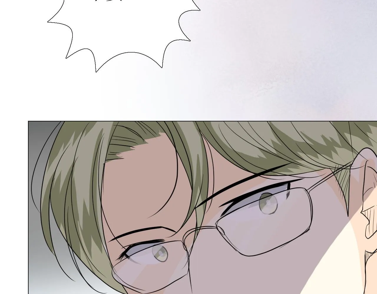 第57话 瓷娃娃 第42页