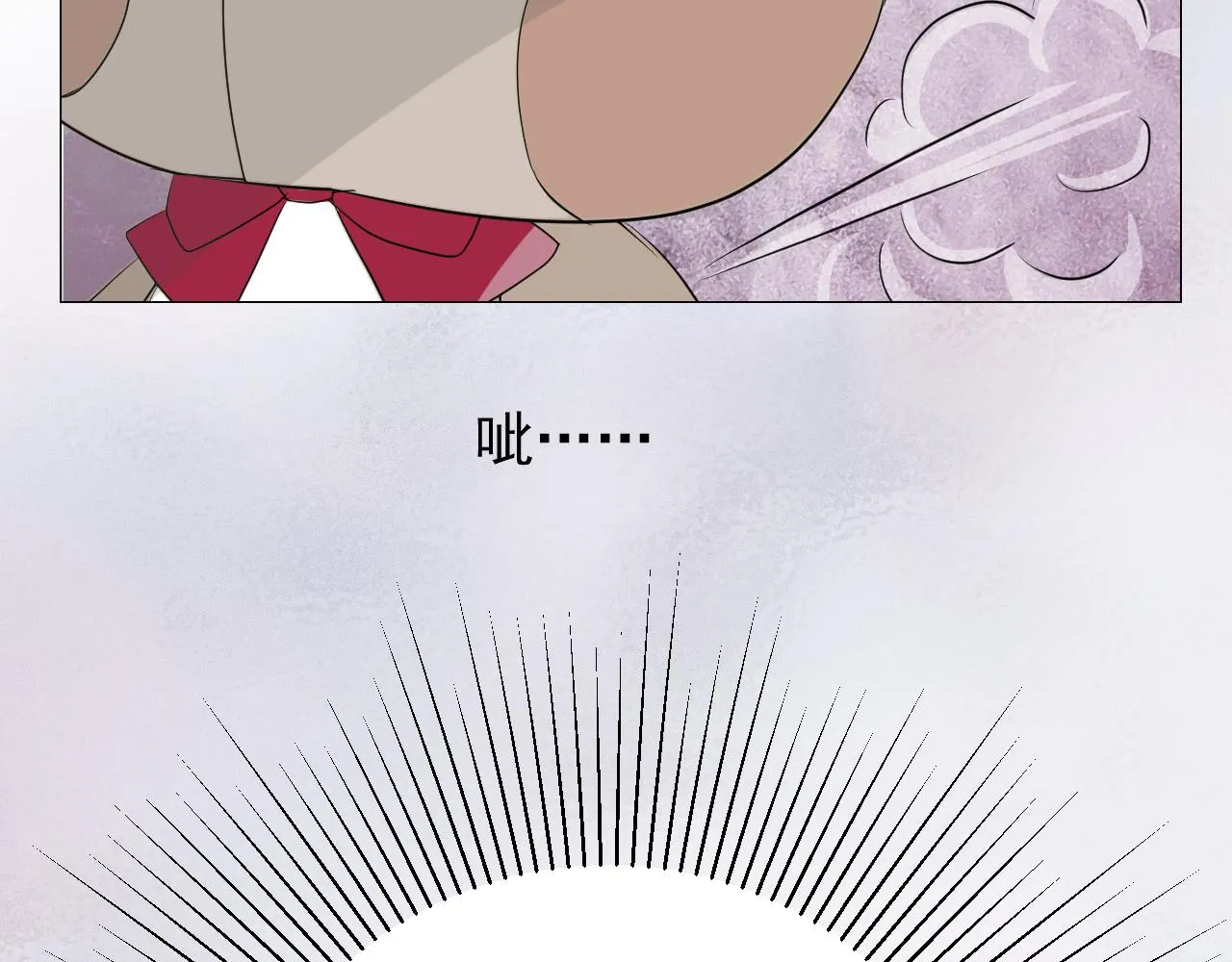 第57话 瓷娃娃 第44页