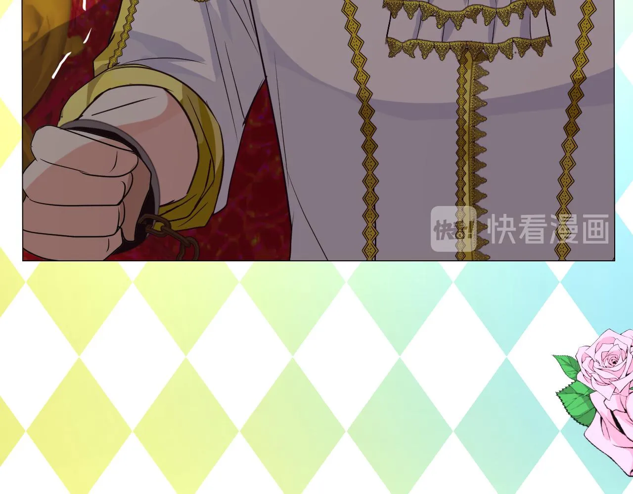 第58话 寂静的夜 第15页