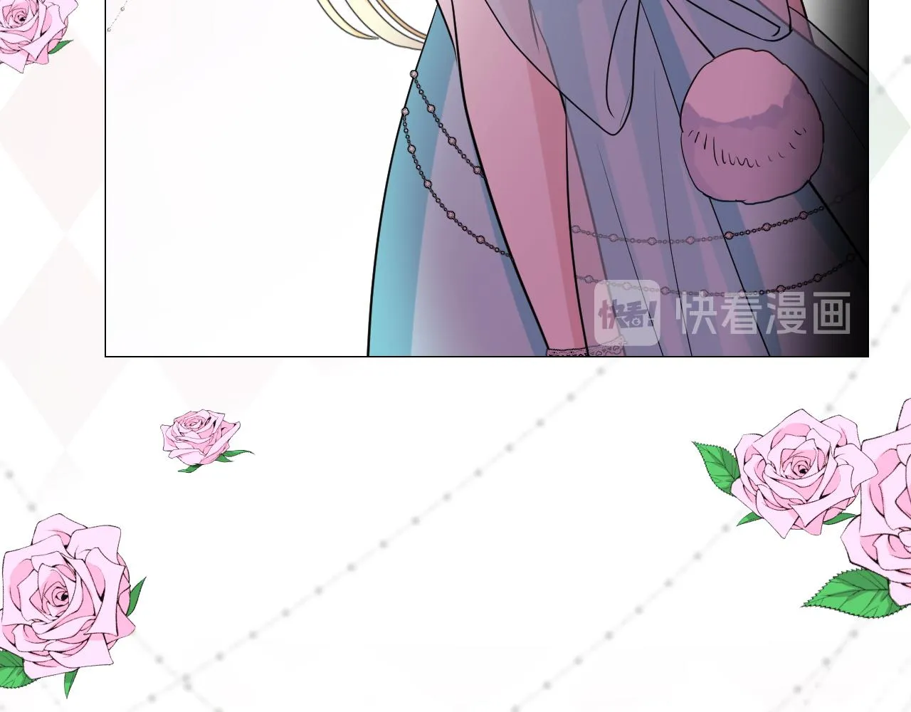 第58话 寂静的夜 第43页
