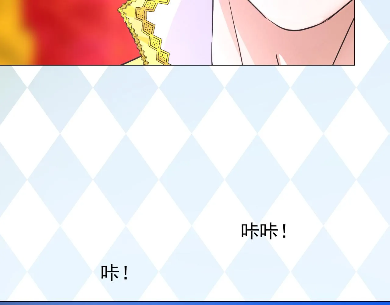 第58话 寂静的夜 第78页