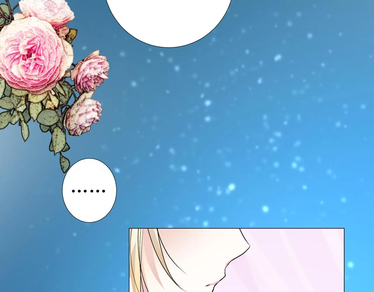 第58话 寂静的夜 第102页
