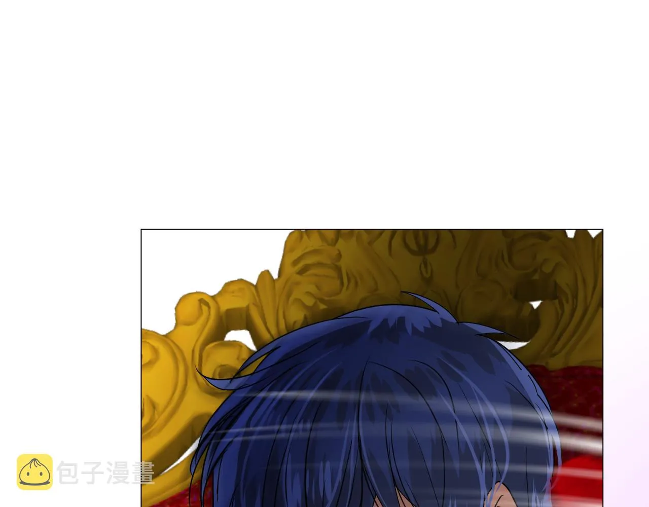 第59话 动摇 第53页
