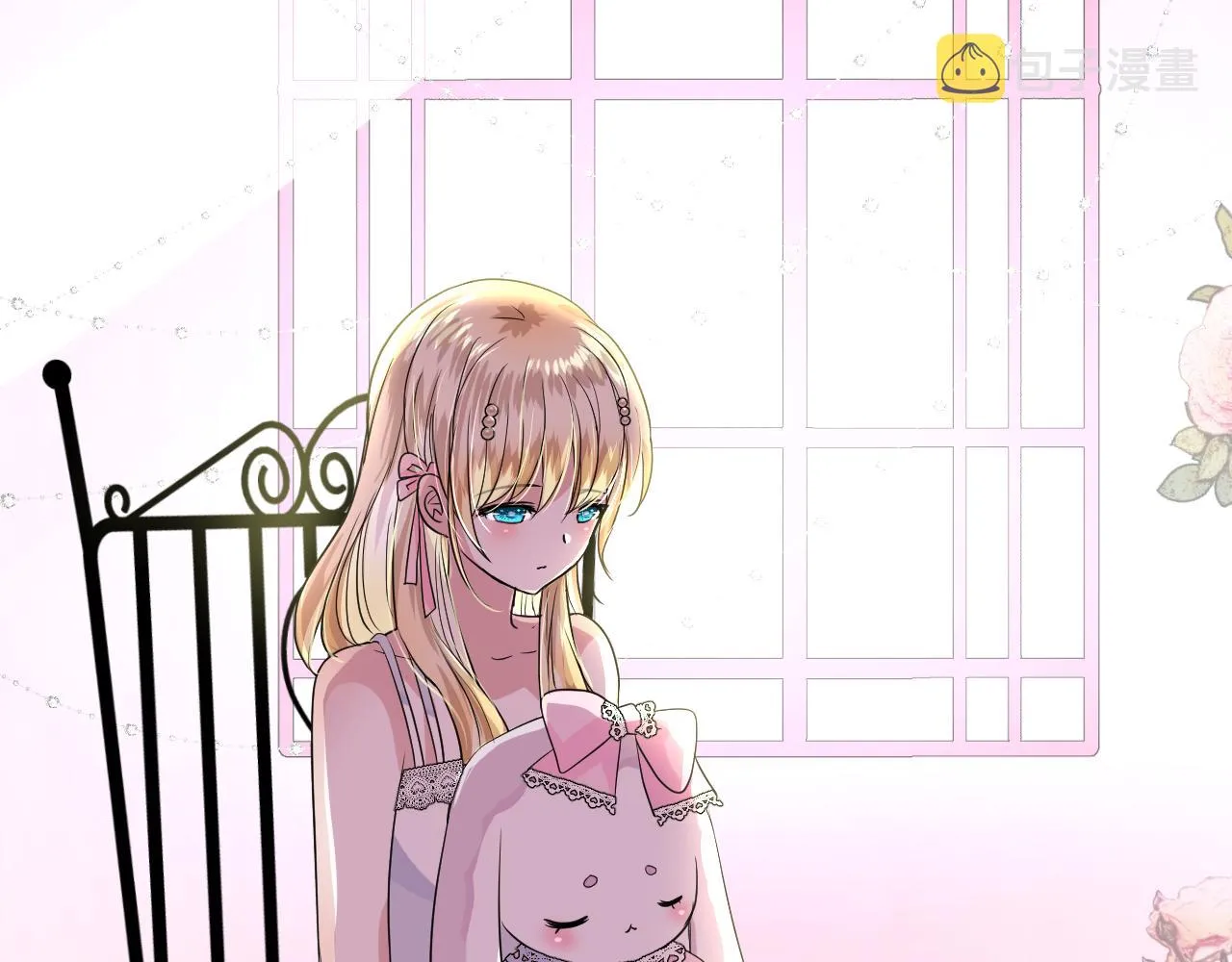 第59话 动摇 第64页