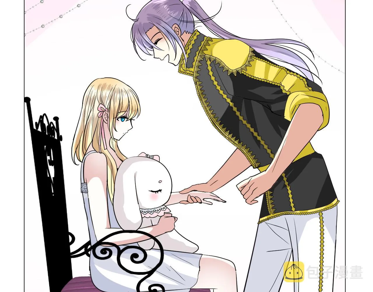 第59话 动摇 第88页