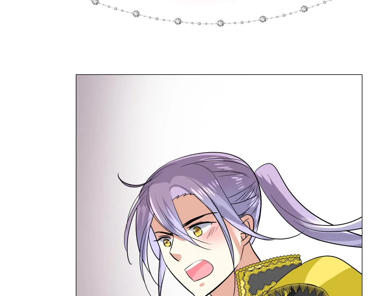 第60话 本真模样 第6页