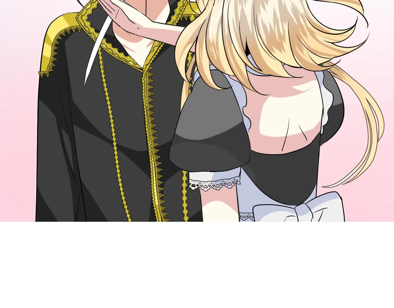 第60话 本真模样 第40页