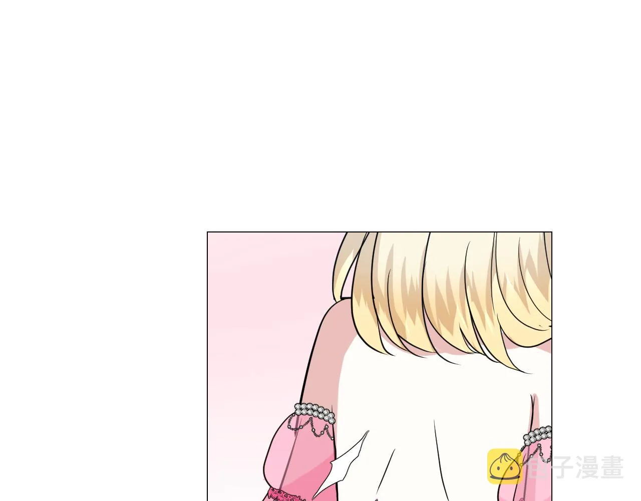 第60话 本真模样 第62页