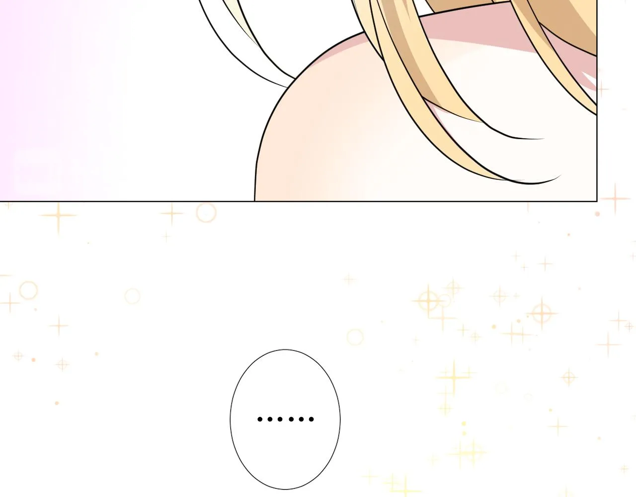 第60话 本真模样 第94页