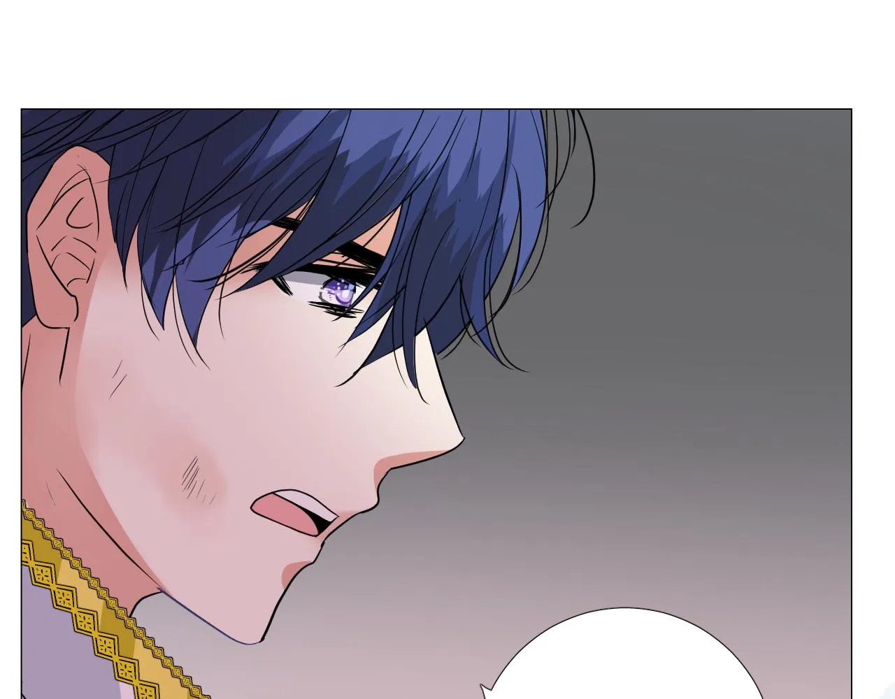 第61话 心的羁引 第14页