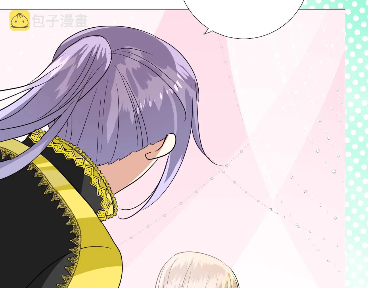 第61话 心的羁引 第24页