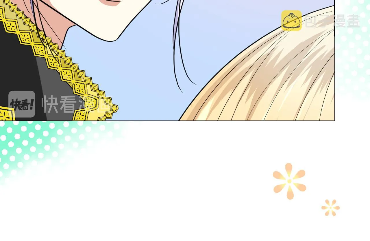 第61话 心的羁引 第30页