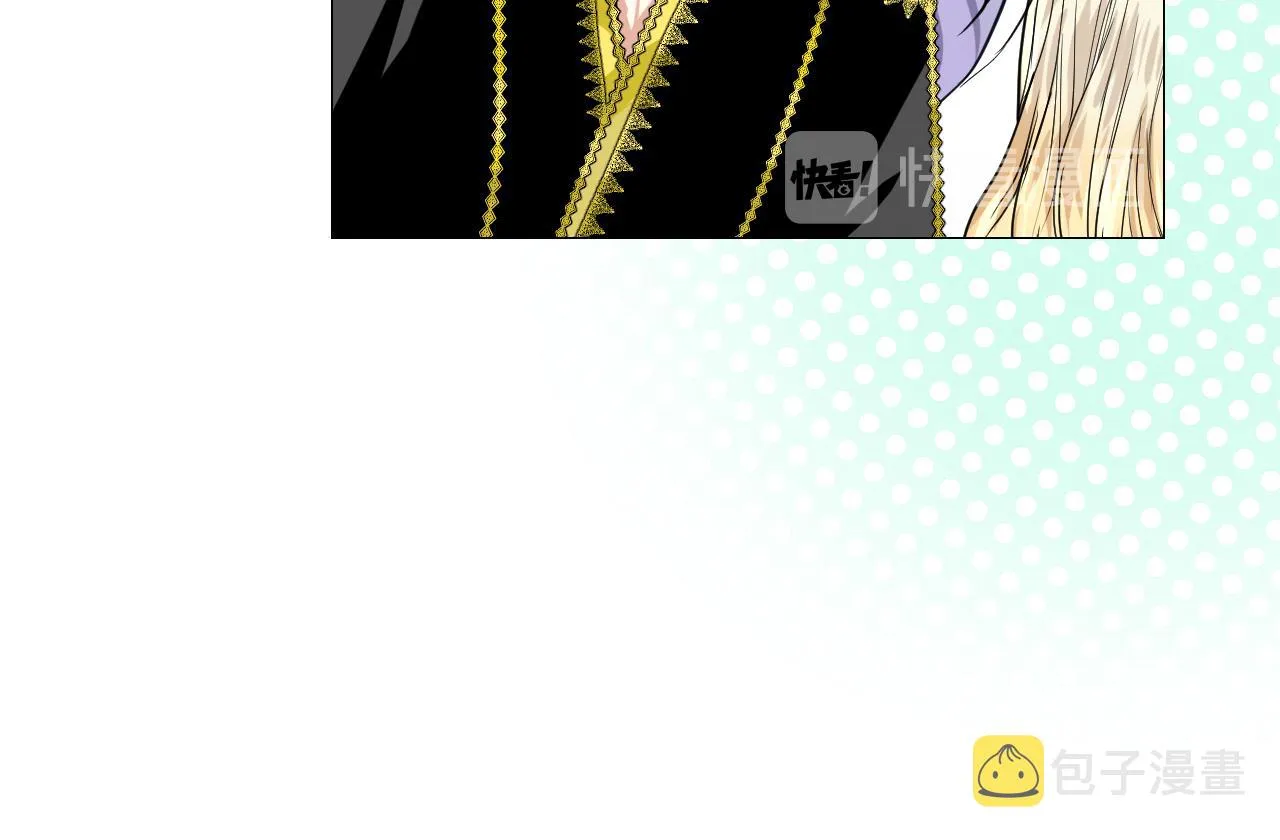 第61话 心的羁引 第42页