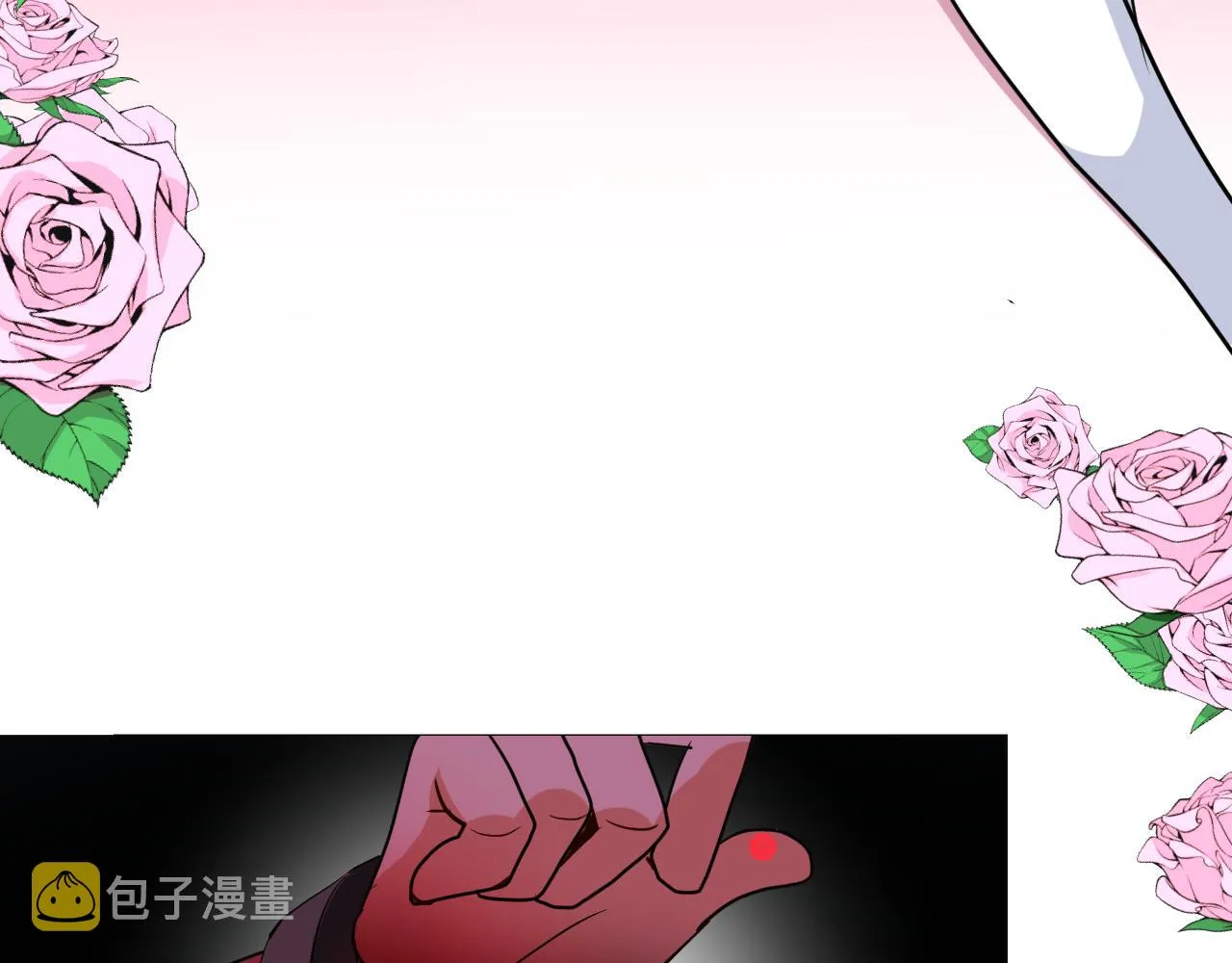 第61话 心的羁引 第46页