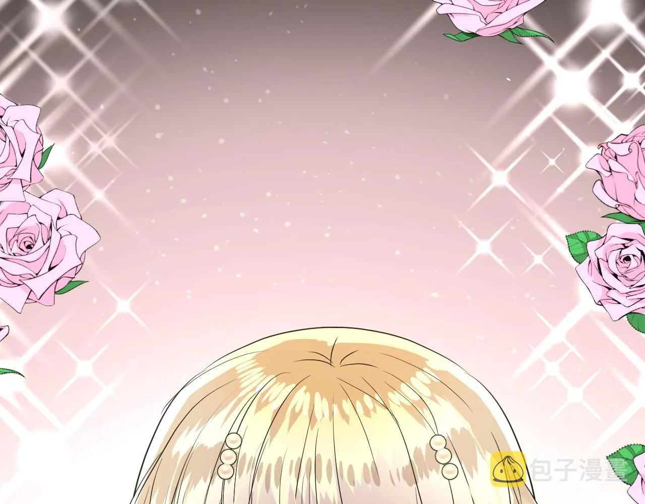 第61话 心的羁引 第76页