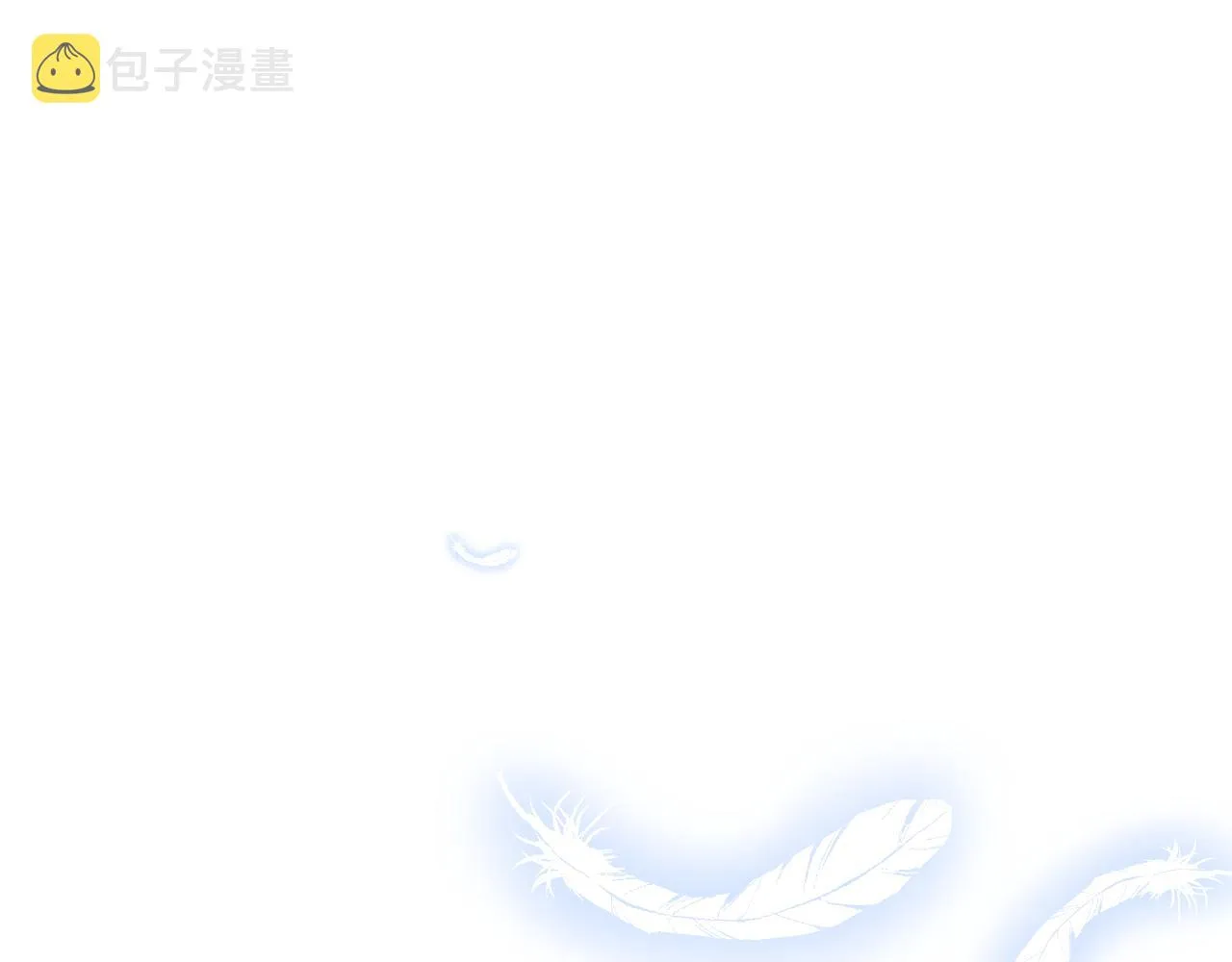 第63话 有点复杂 第33页