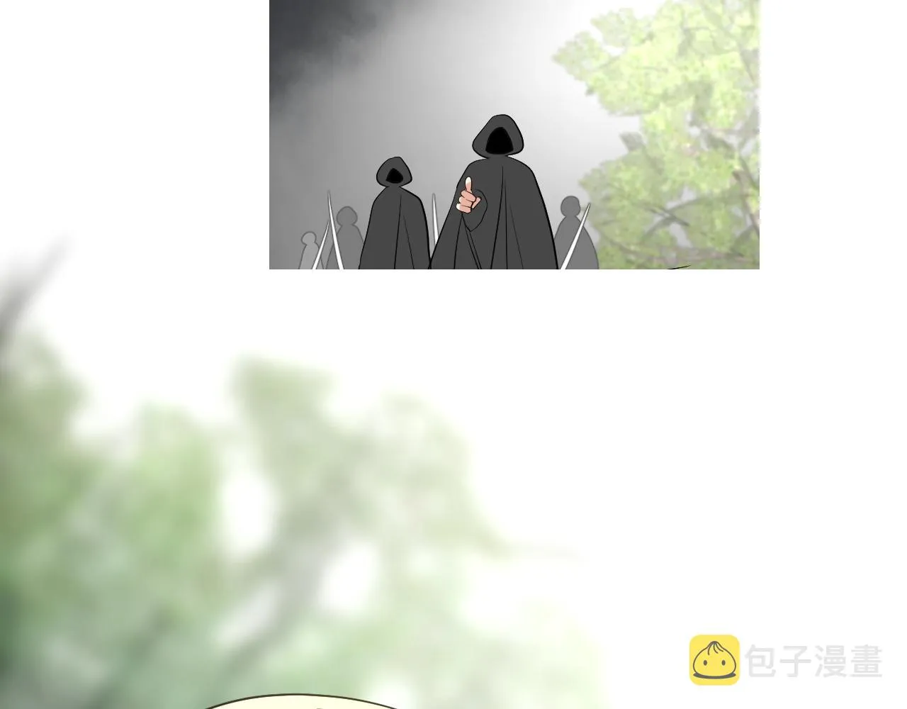 第63话 有点复杂 第95页