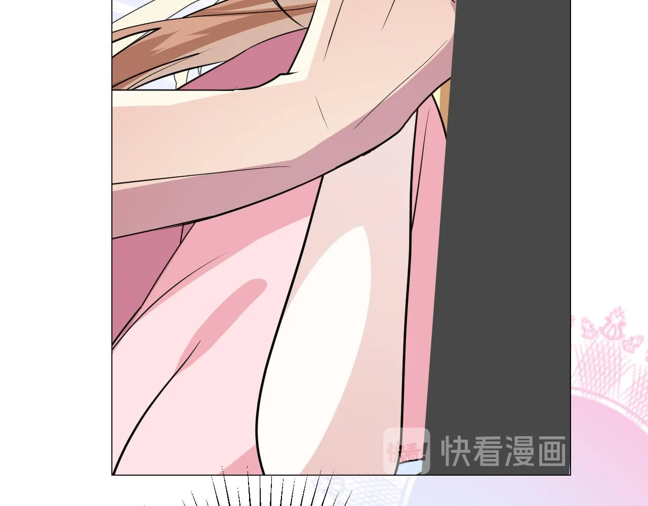 第64话 他生气了！ 第84页