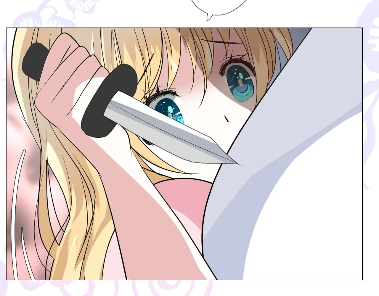 第65话 悲伤的告白 第40页