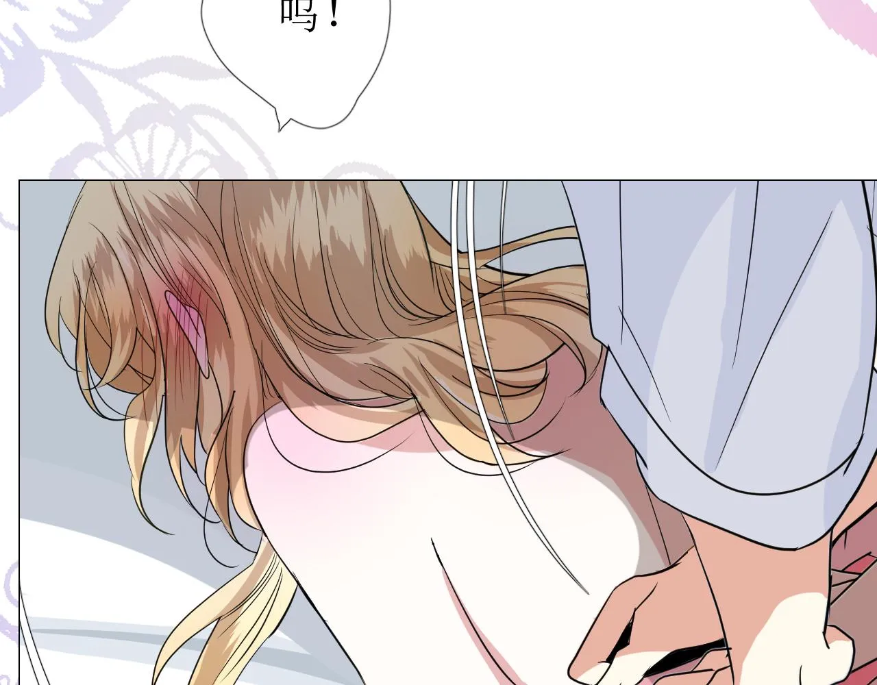 第65话 悲伤的告白 第58页