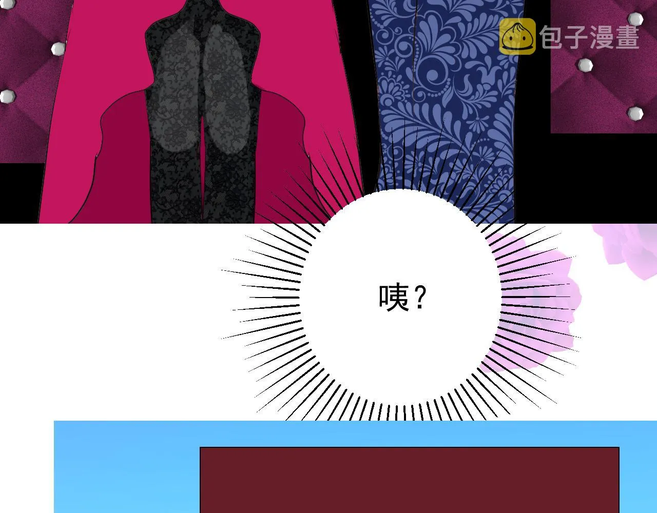 第65话 悲伤的告白 第112页
