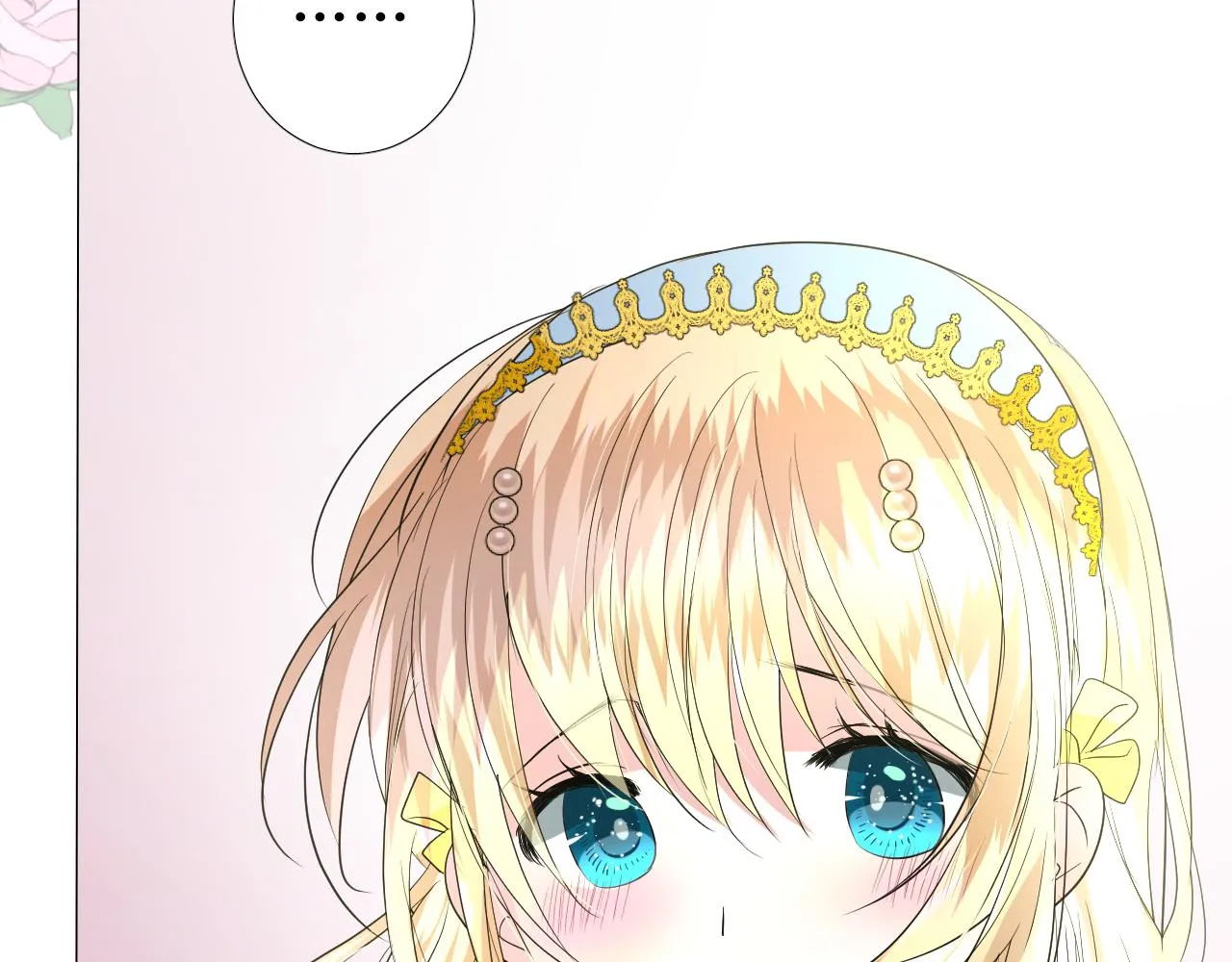 第66话 后悔 第61页