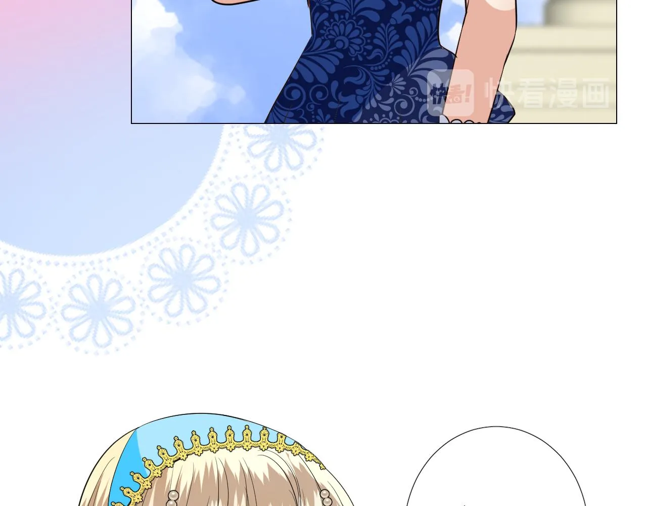 第66话 后悔 第69页