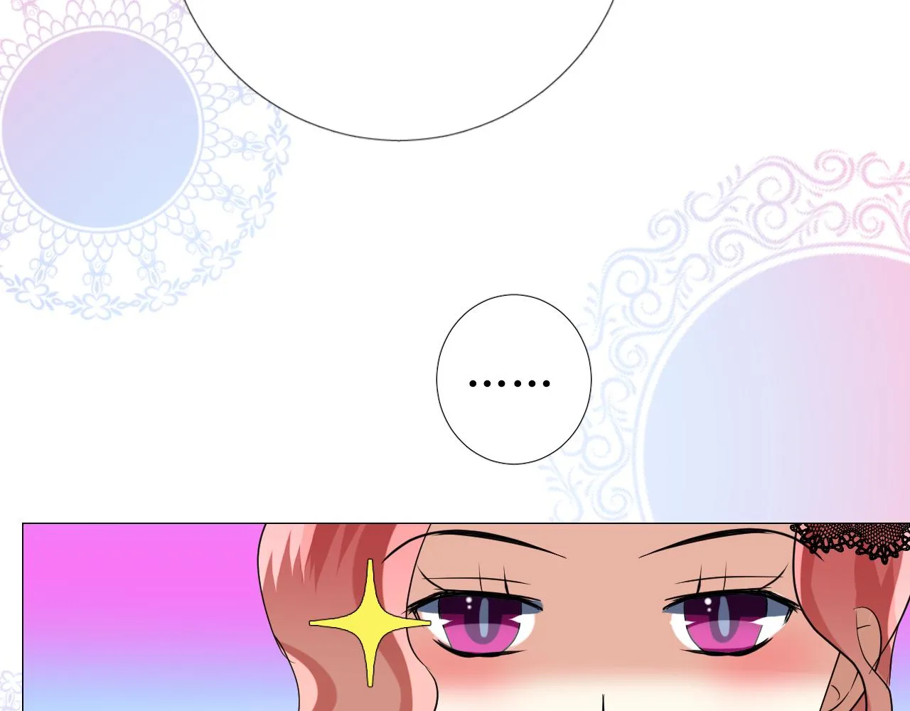 第66话 后悔 第77页