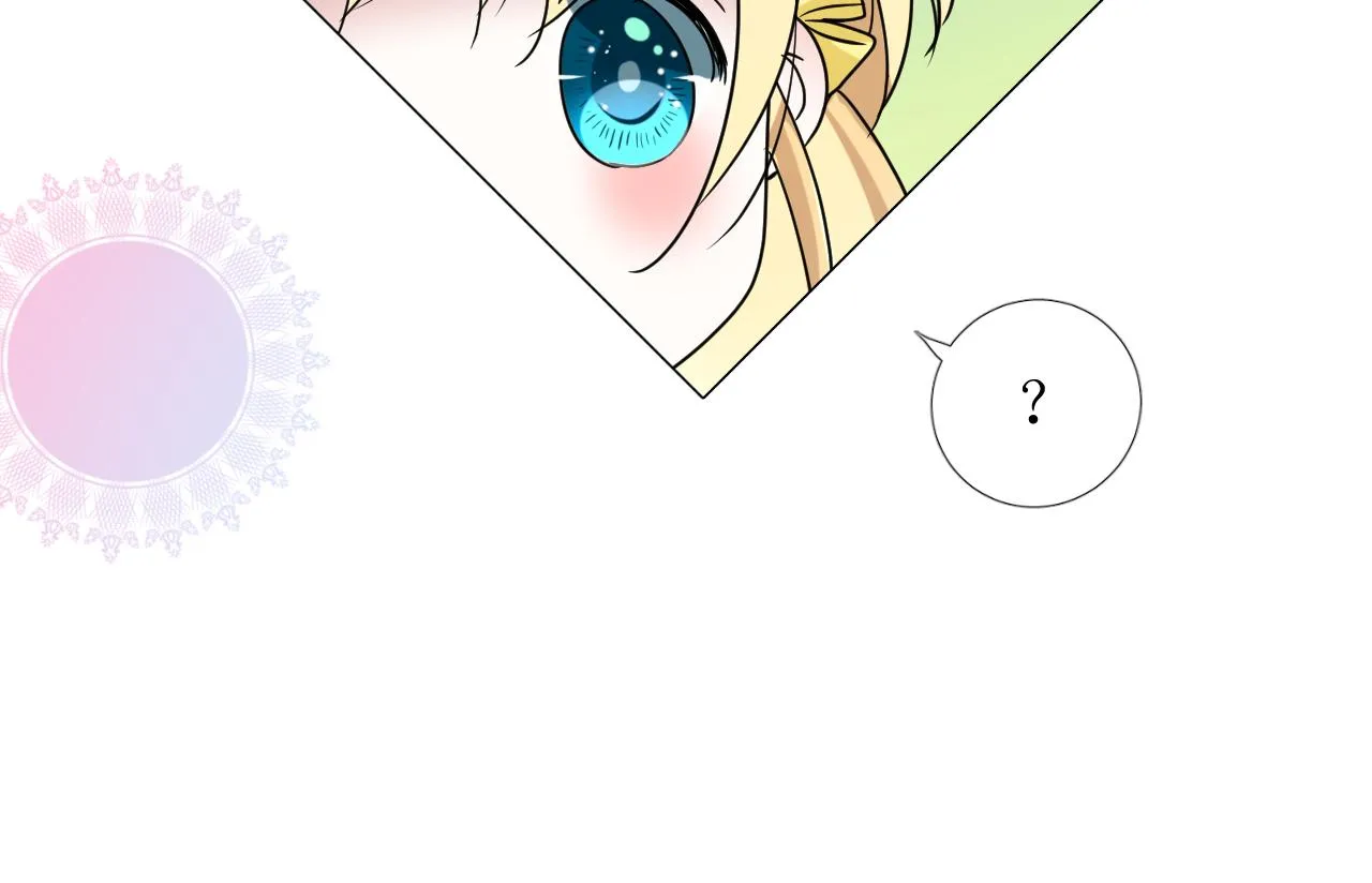 第66话 后悔 第90页